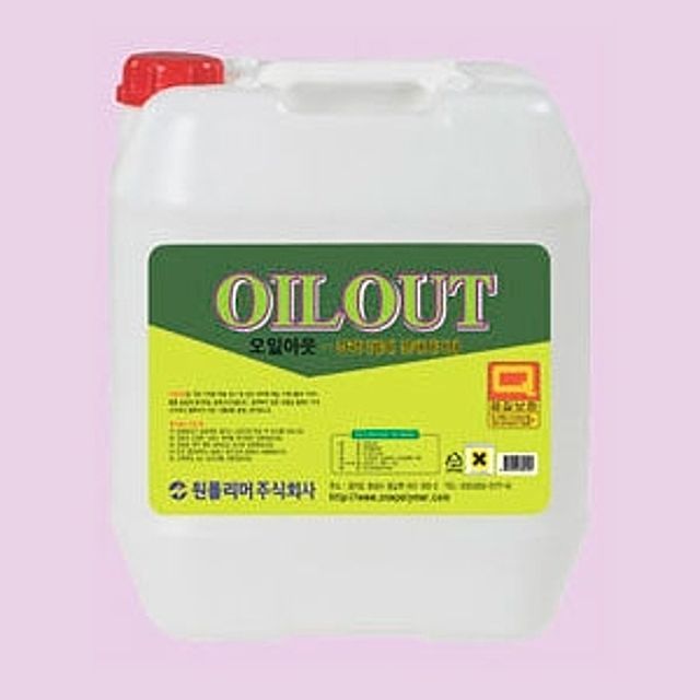 기름오일 강력 분해제거제 oilout 18.75L