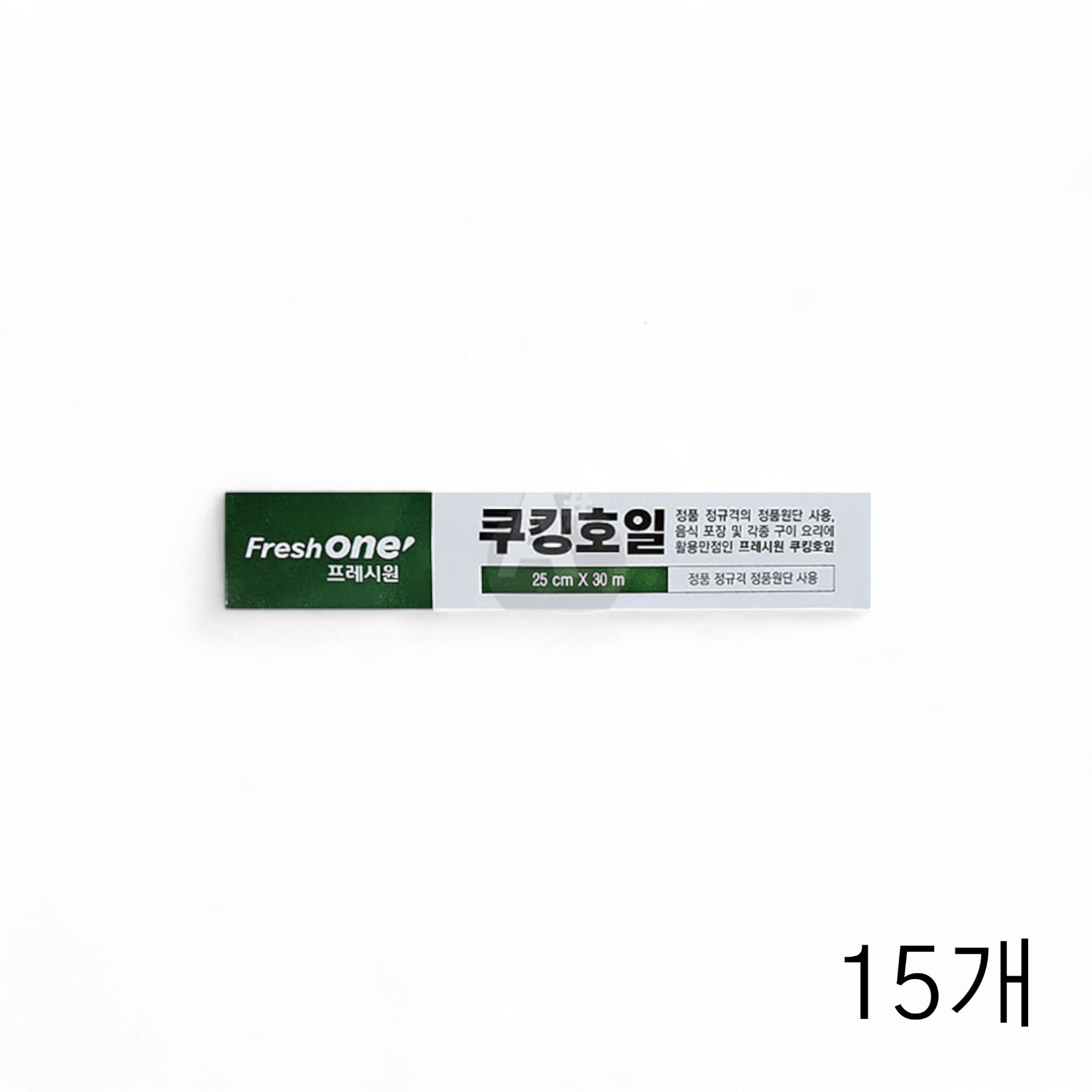프레시원 쿠킹호일 15마이크로미터X25cmx30m X 15개