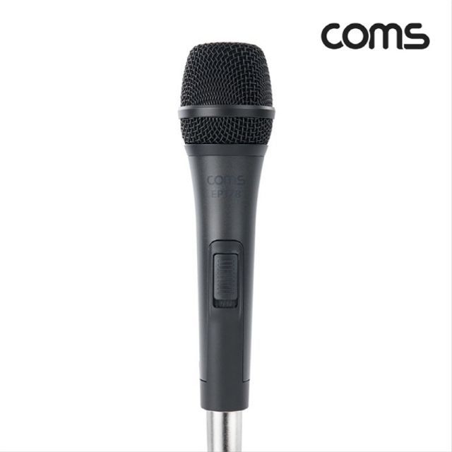 고감도 다이나믹 유선 마이크 6.3mm 5M