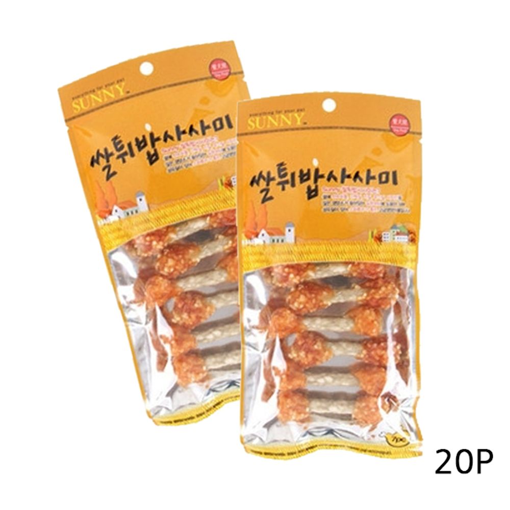 강아지 쌀튀밥 덤벨 사사미 7개입 20P 애견 육포 간식