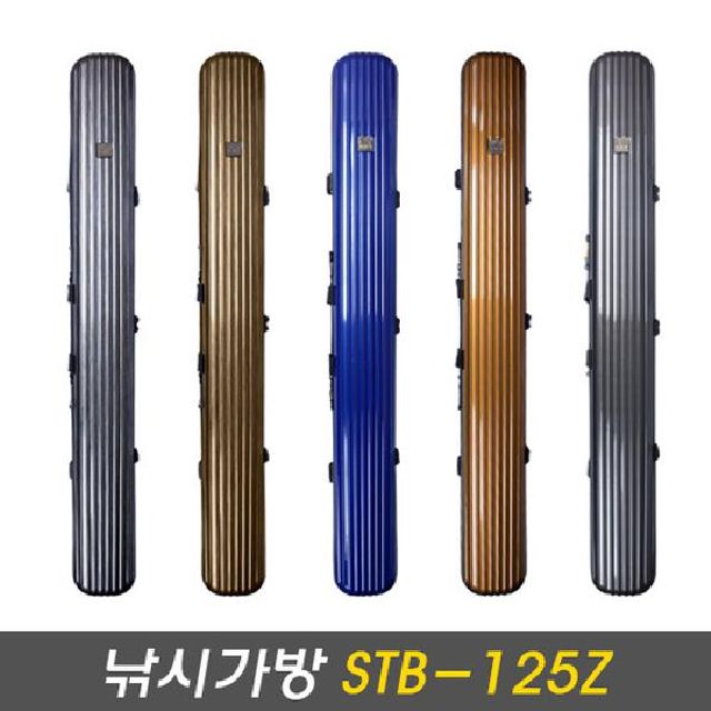 싸파 루어가방 STB-125Z