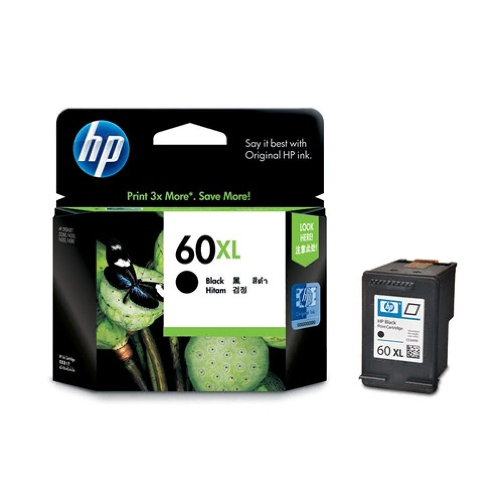 HP 정품잉크 NO.60XL CC641WA 검정 JS 600매