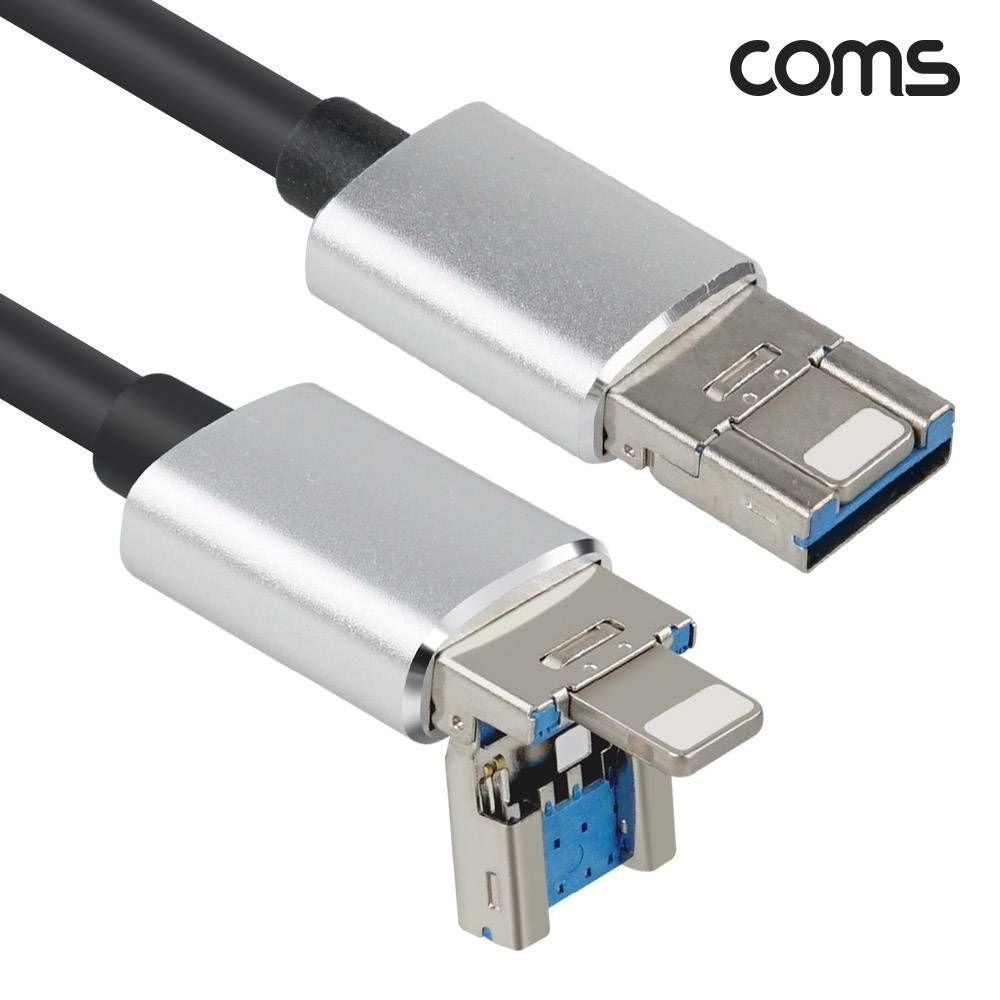 Coms 2 in 1 USB허브 USB2.0 C타입전원