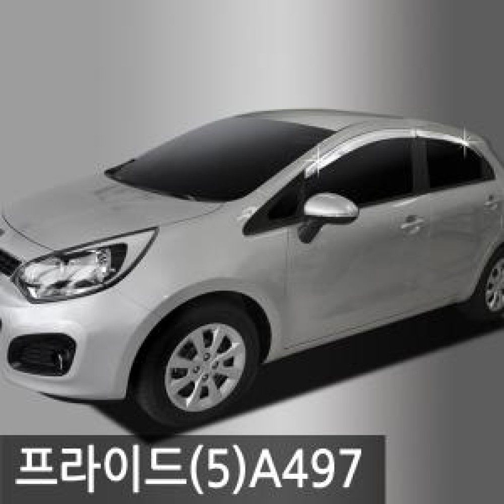 진흥/프라이드5도어11현재크롬도어바이저4P/A497 o1