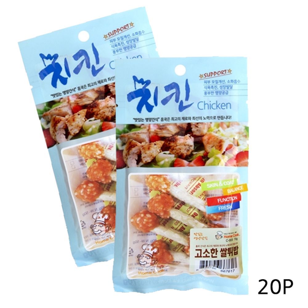 강아지 고소한 스타일 쌀튀밥 70g 20P 고품질 육포 영