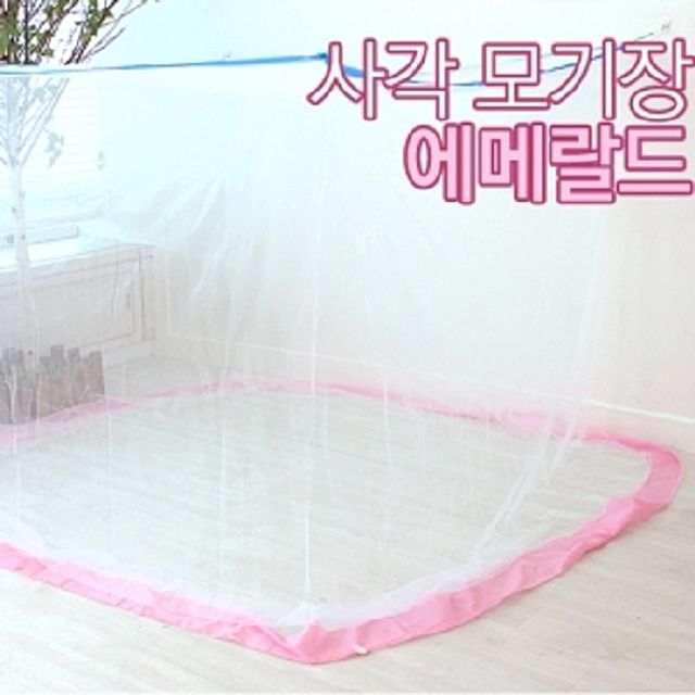 NTC 은하수 스위트모기장 에메랄드 4-5인용