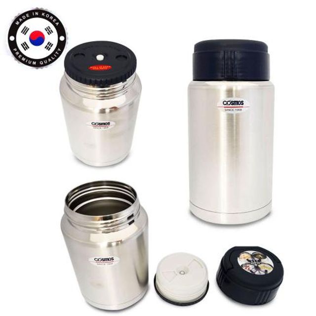 코스모스 대용량 보온 보냉용기 스텐레스 1700ml