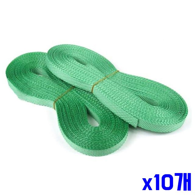 다용도 x10개 핸디노끈 2묶음 포장이사끈