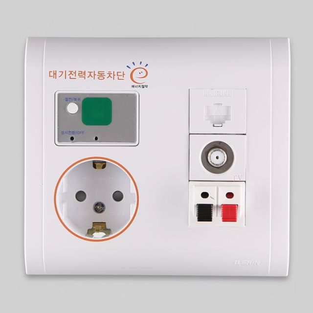 통합수구 미르 좌 대기전력1구 우 8P CATV 2 스피커잭