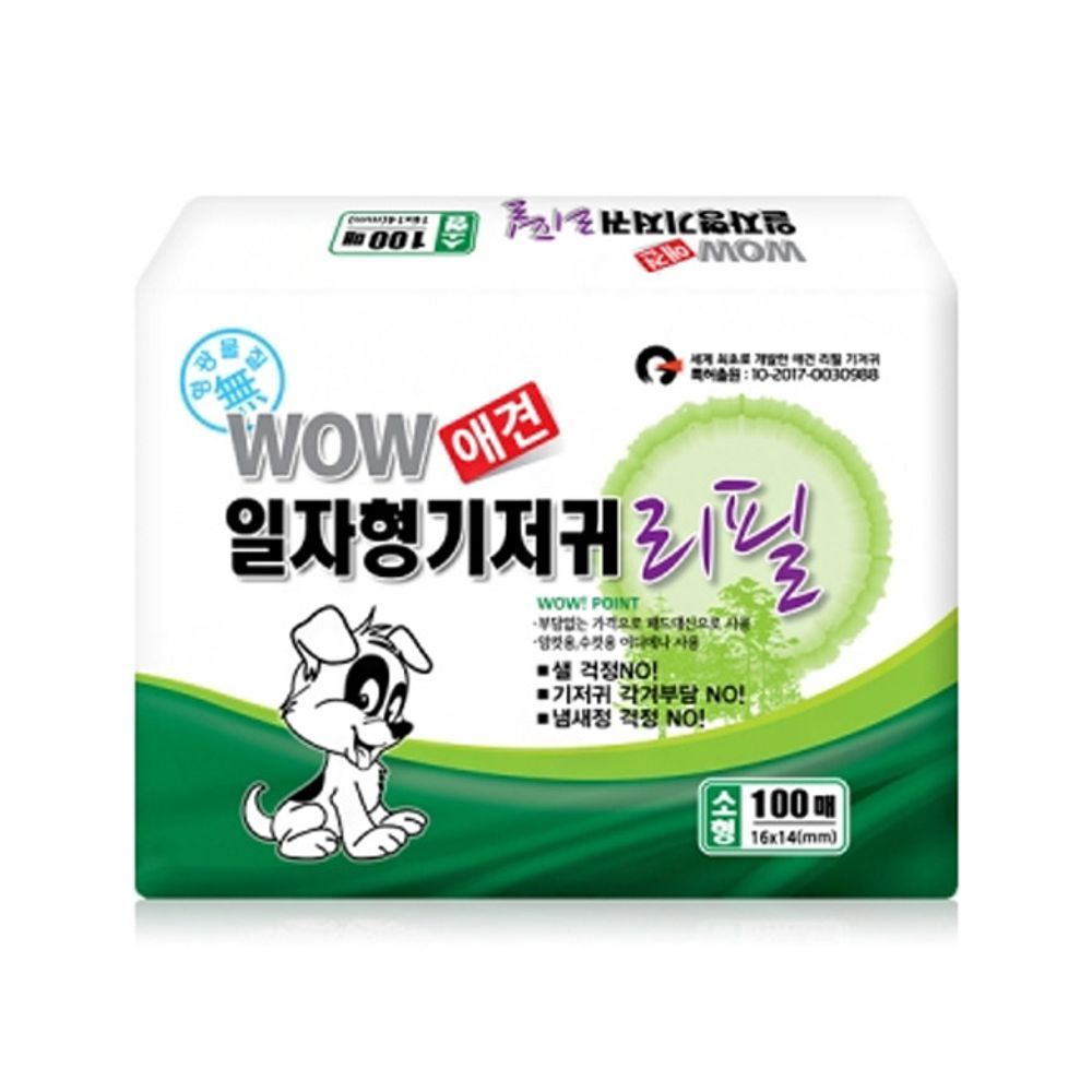 강아지 리필 속기저귀 일상 소형 100매 1P 애견 일자