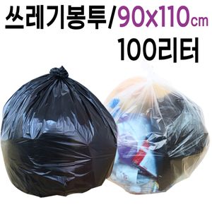 아이티알,LZ 100L 대형 비닐 봉투 쓰레기 재활용 봉지 업소용 투명