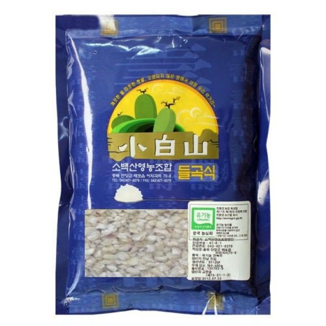 (유기-농)찰옥수수쌀-1kg - 2020년산
