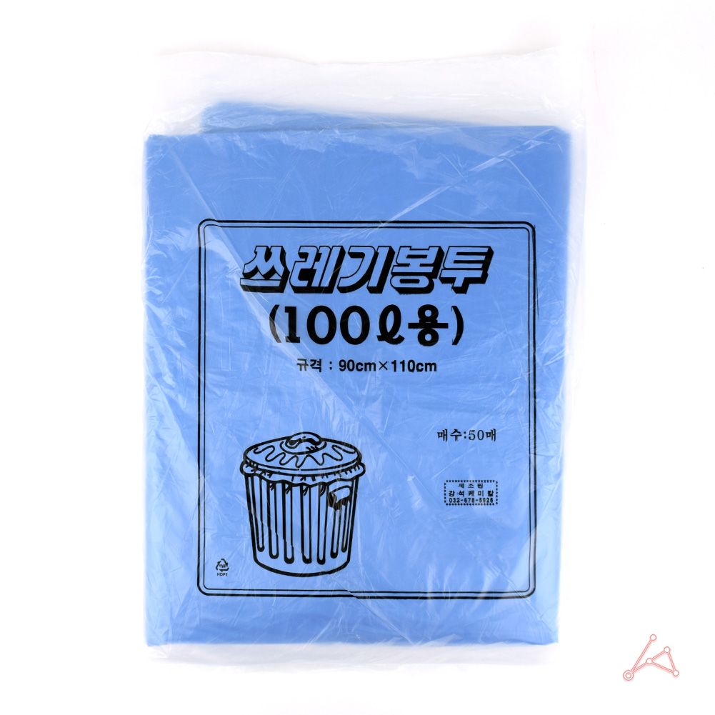 사무실 학교 식당 쓰레기 재활용 비닐봉투 100L 청색