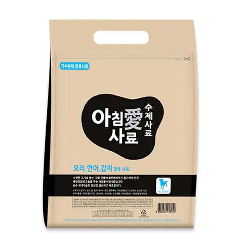 아침애 수제사료 오리 연어 감자 3kg