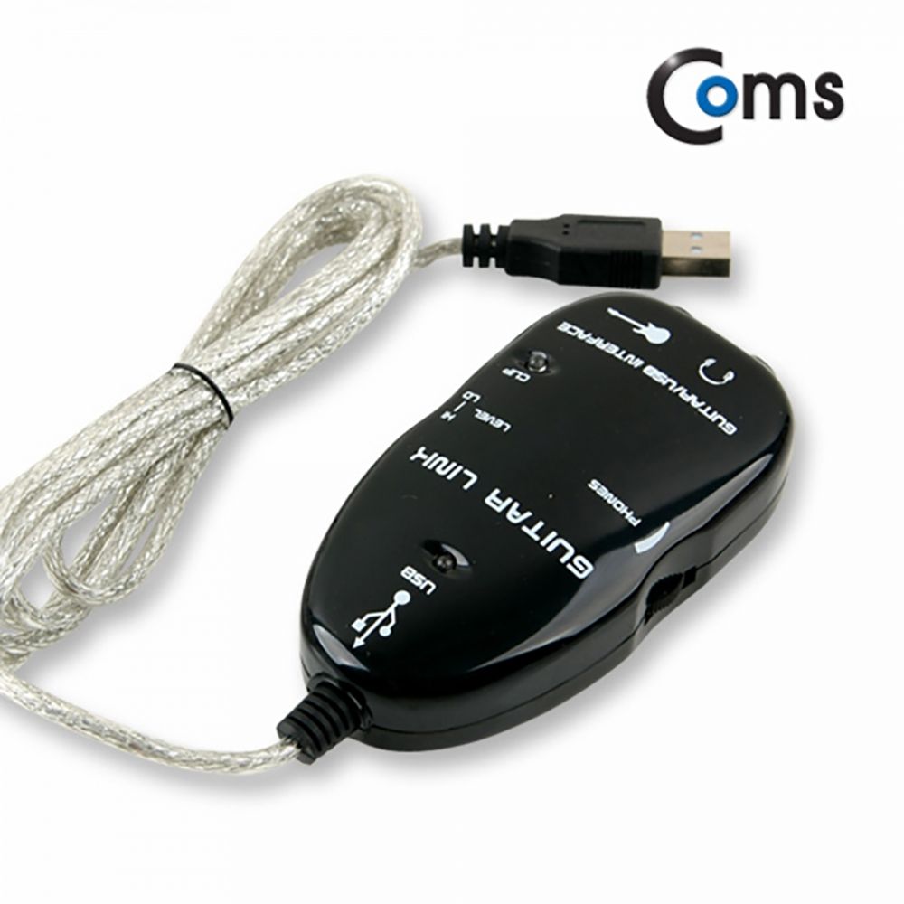 Coms USB 컨버터(마이크 헤드폰) 기타 컴퓨터용품