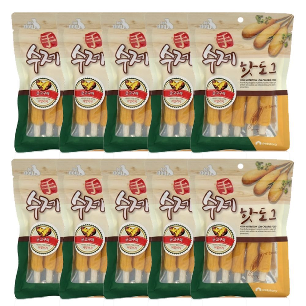 강아지 핫도그 수제 일상 군고구마 100g 10P 애견 껌