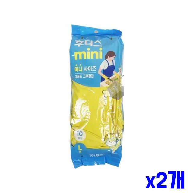 고무장갑 생활용품 다용도 L x2개 10켤레 주방용품