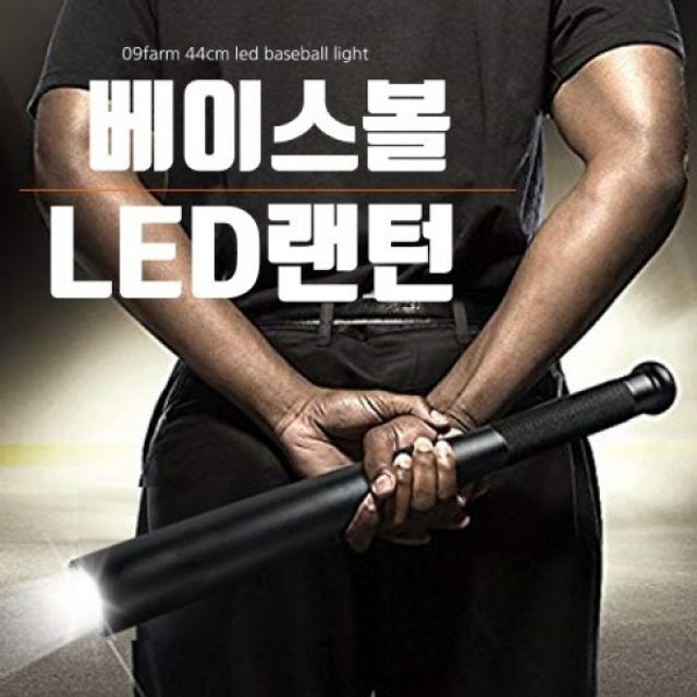 등산캠핑 AAA건전지 FARM 밀리터리 COB4LED 미니랜턴