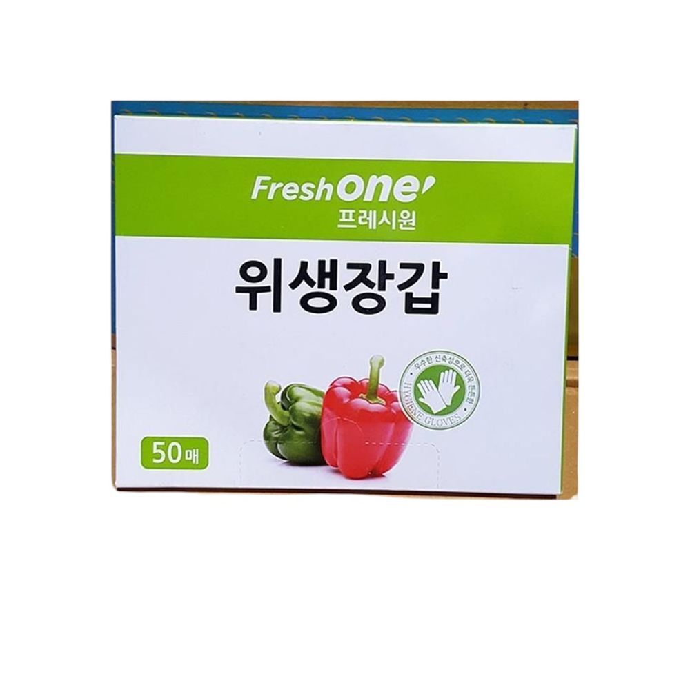 위생장갑 FO 50매입 x50 - 식자재 용품 비품 자재