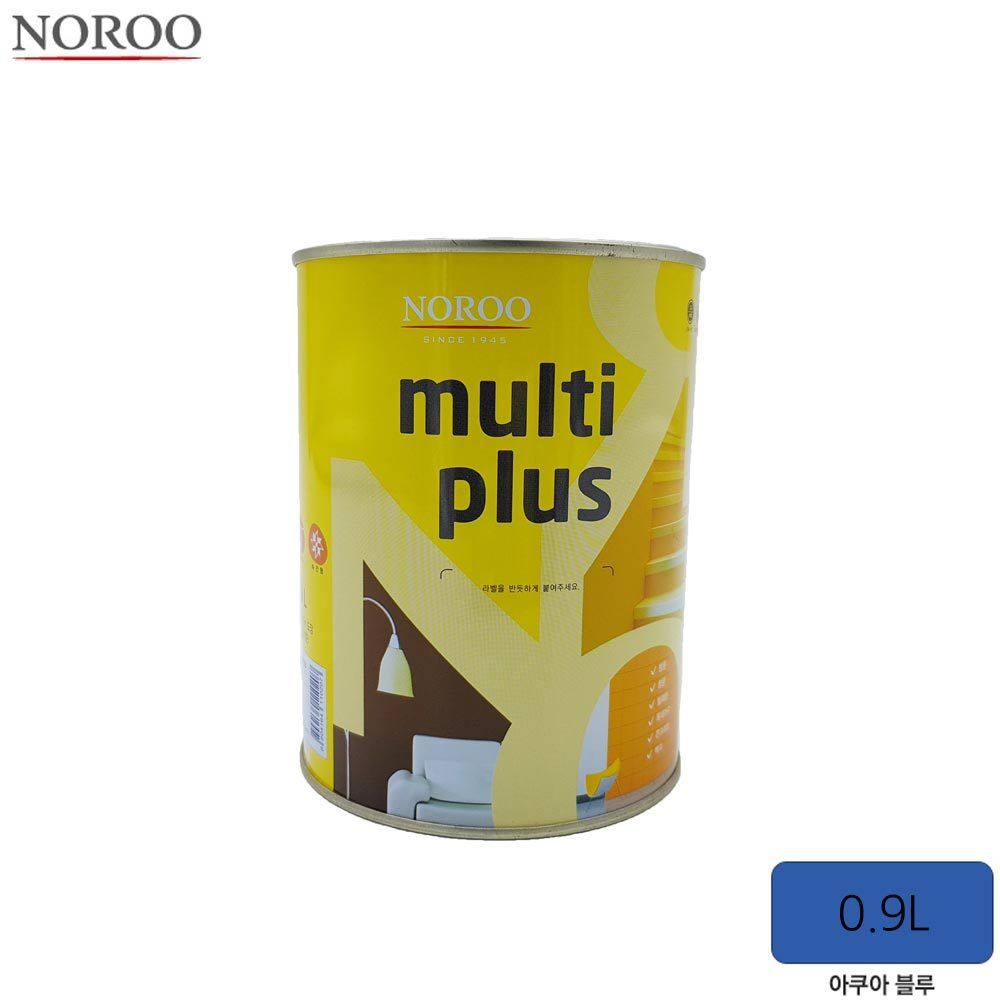 다용도 페인트 멀티플러스 0.9L 아쿠아블루