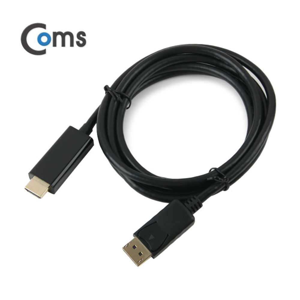 디스플레이 포트 케이블(HDMI 변환)2M(DP1.2 지원)DP