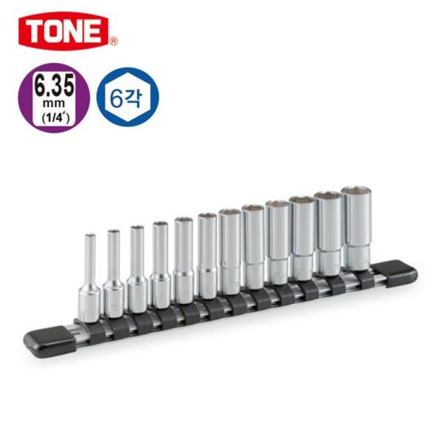 113565 1/4 6각 롱소켓세트 HSL212 12pcs