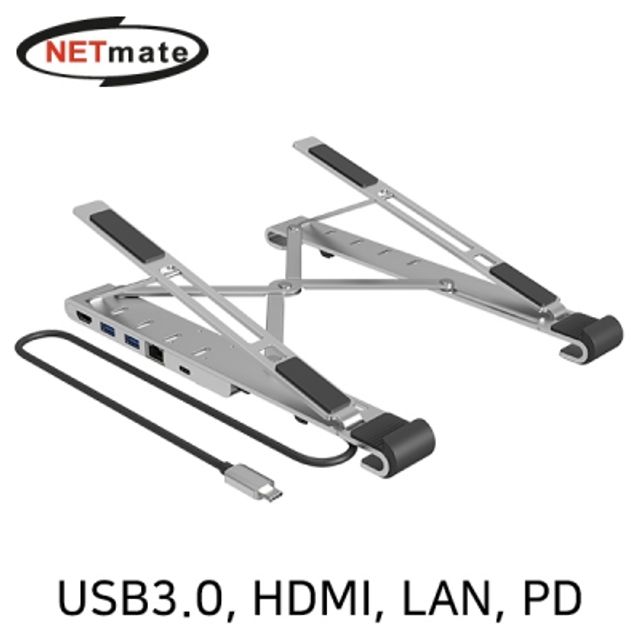 강원전자 넷메이트 USB-C X 스탠드 (USB3.0 3포트 H