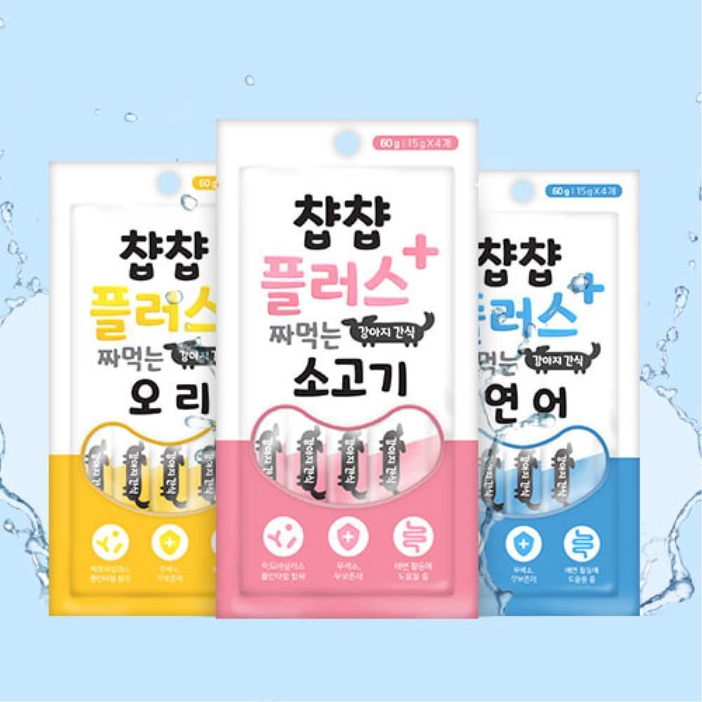 챱챱 짜먹는 강아지 대형견 츄르 소고기 10개 포메
