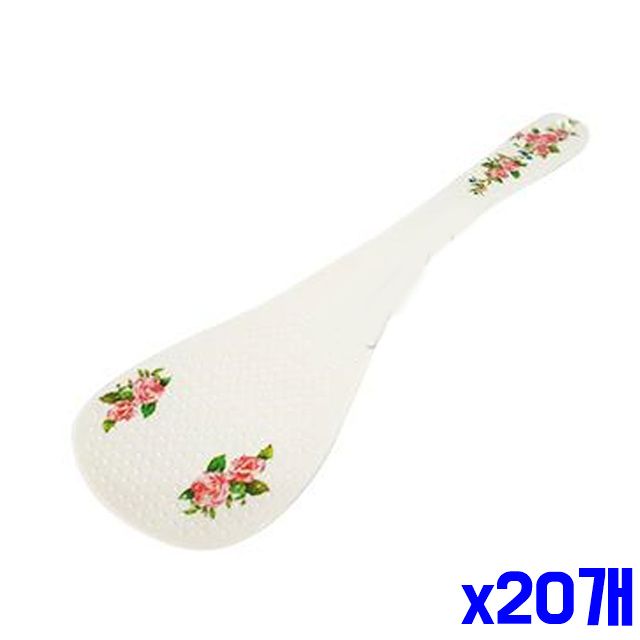평주걱 x20개 엠보싱 핑크로즈디자인 밥알이잘붙지않