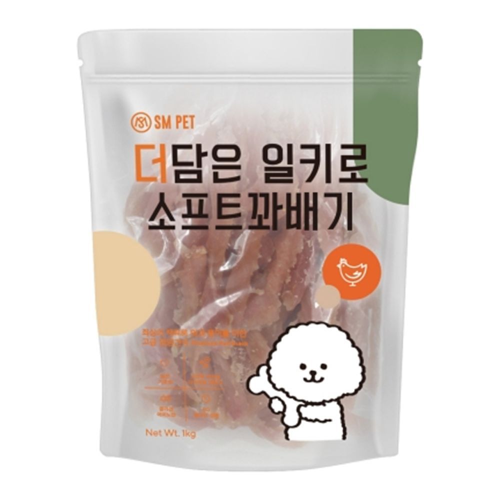 강아지 소프트 더담은 일상 꽈배기 1kg 반려견 대용량