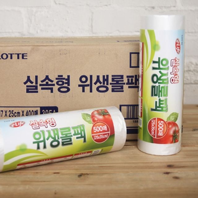 BOX 롯데 위생롤팩 실속형 (25x35cm) 500매 12개입