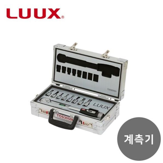118254 계측기세트-가방형 TOS3050H 10종 10pcs