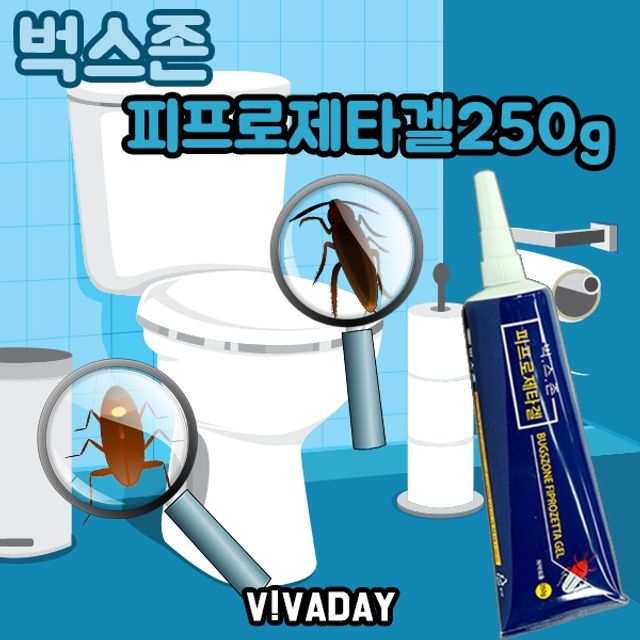 VA 벅스존 피프로제타겔 250g - 바퀴벌레 바퀴 해충