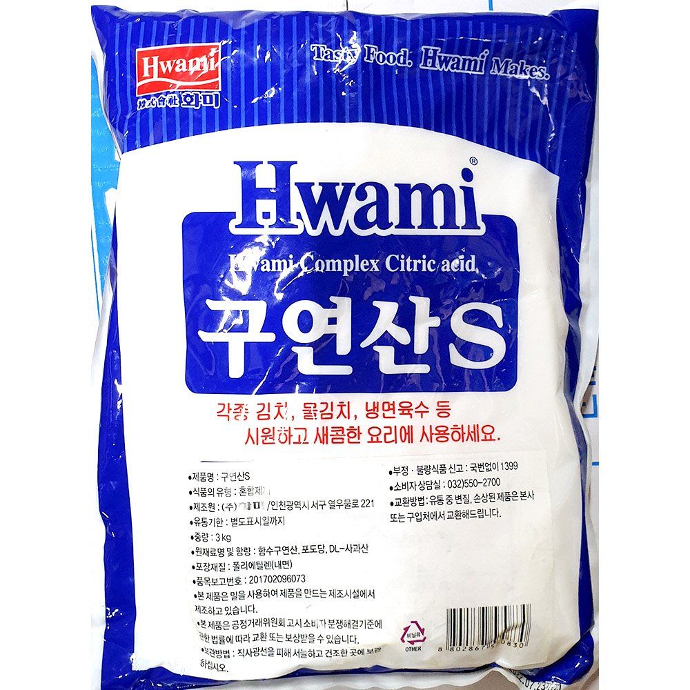 구연산 화미 3kg X8개 조미료 업소용 식자재 식당