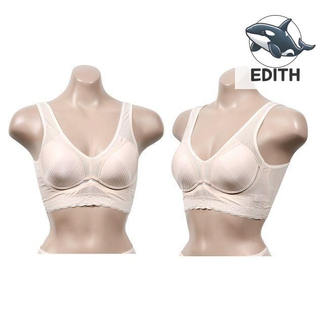 편안한 인견 소재 브라탑 베이지 컬러 노와이어
