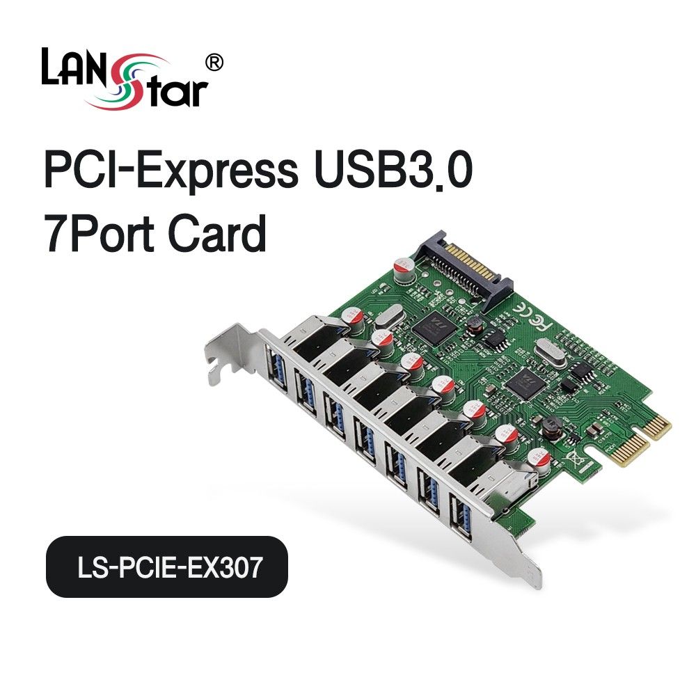 PCIe USB3.0 카드 7포트