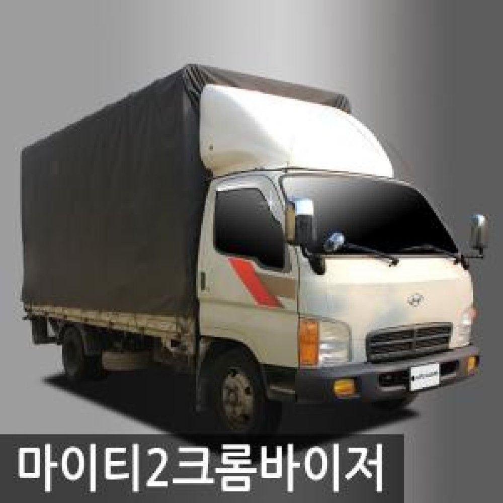 진흥/마이티29914크롬도어바이저2P C540 o1