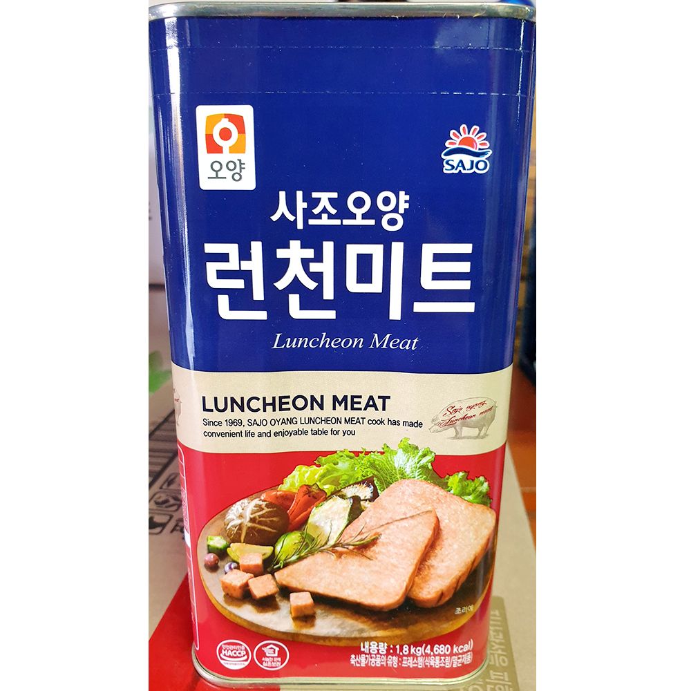 업소용 식당 식자재 재료 사조 런천미트햄캔 1.81kg