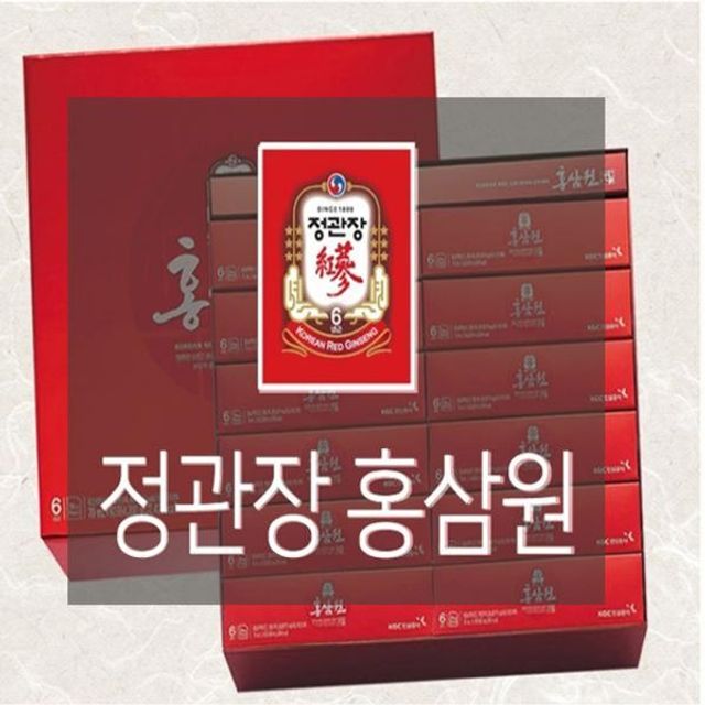 홍삼원 60포 50ml x 홍삼 건강기능식품 홍삼액기스 홍