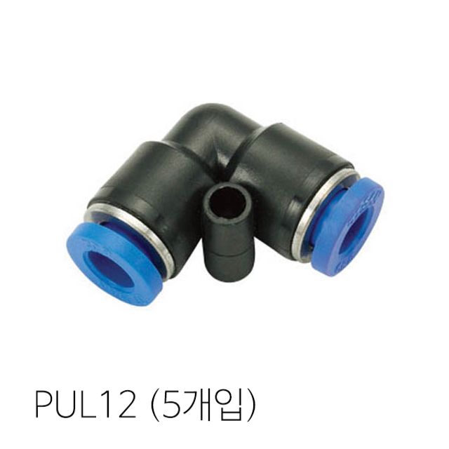코리아뉴매틱- 원터치피팅 PUL12 12mm/(5개입)