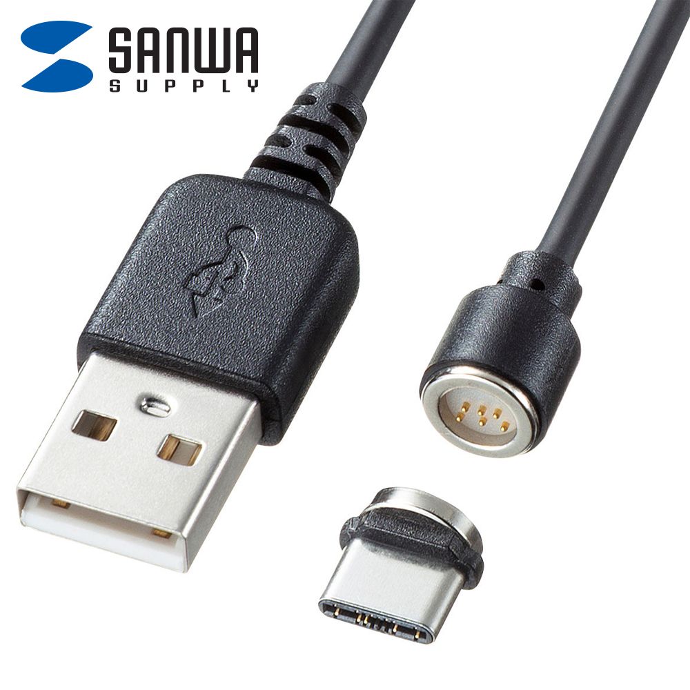 KU-MGDCA1 USB2.0 마그네틱 C타입 케이블 1m