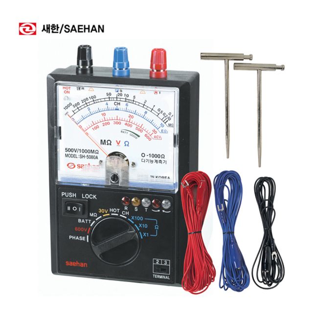 새한 SH-5080A 디지털 접지 절연저항계 메가테스터기