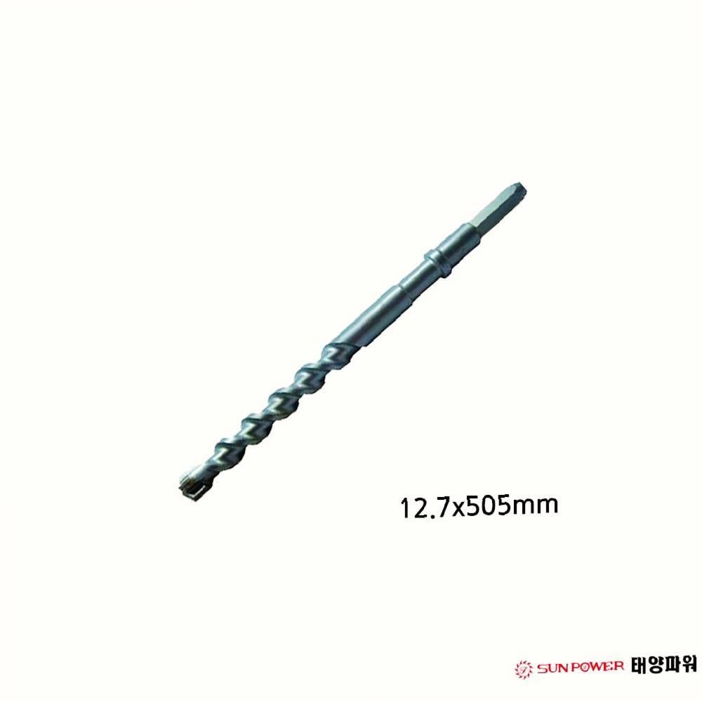 파워 육각햄머드릴비트 4날 12.7x505mm