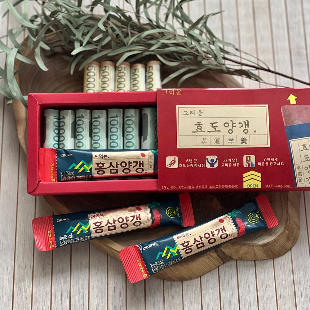 홍삼 양갱 반전 용돈 박스/효도양갱 이벤트 먹는 선물