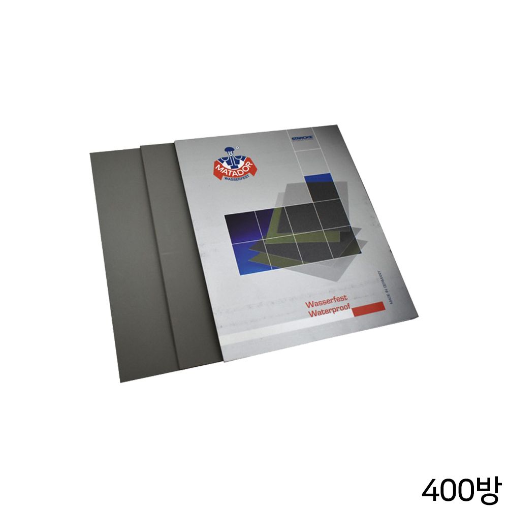 마타도르 991A 종이사포 페파 50장 400방