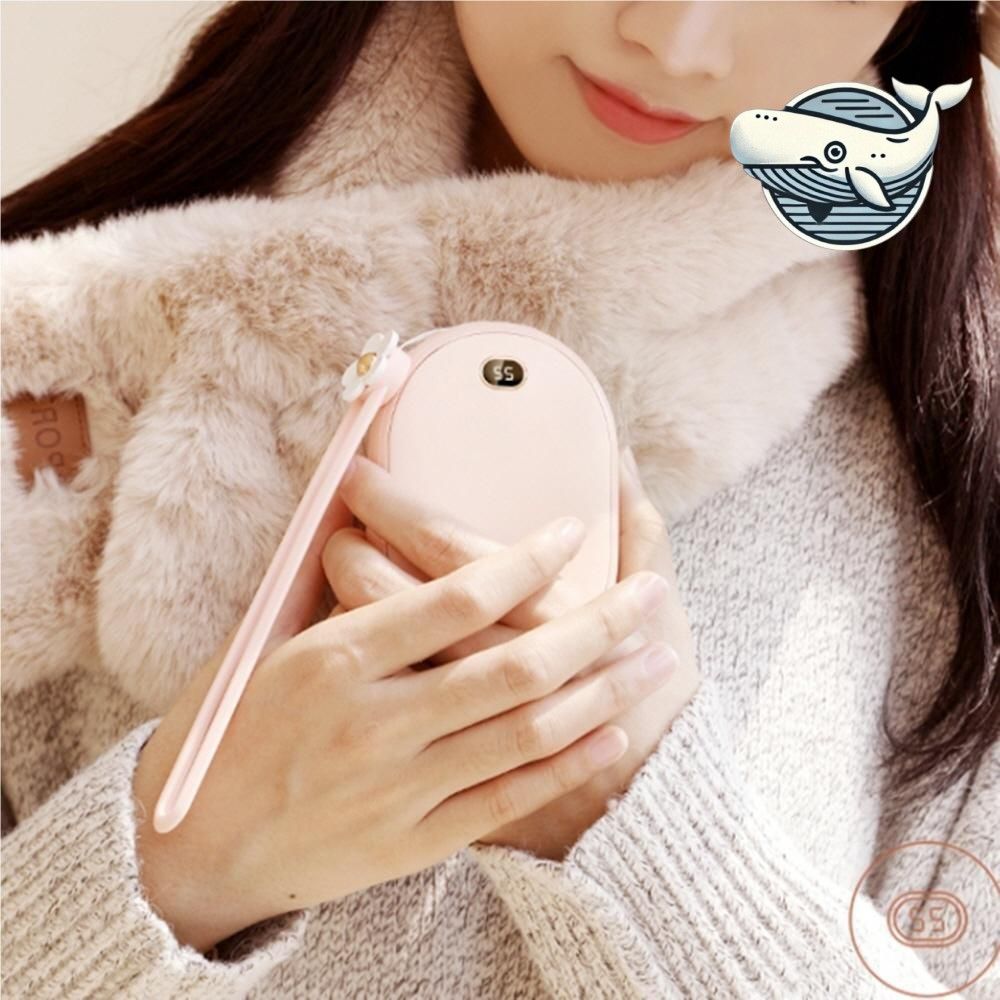 색상변환 손난로 전자핫팩 보조배터리 휴대용