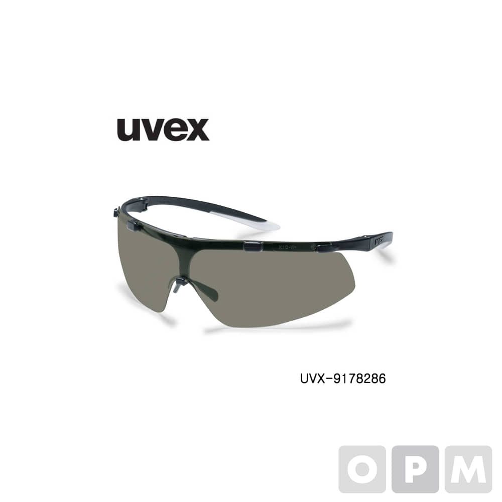 우벡스 선글라스 UVX-9178286 UV차단안경 UVEX 독일