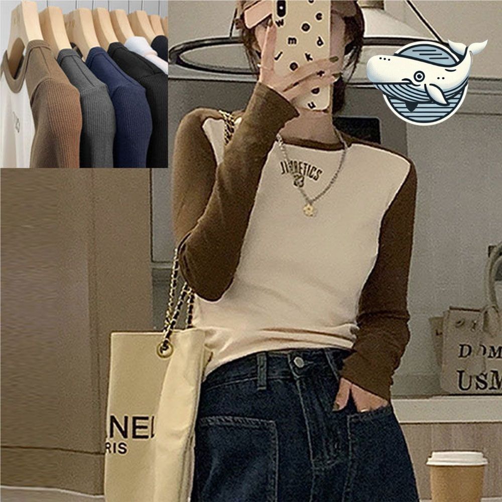 힙한 배색 나그랑 티셔츠 데일리 스타일 데일리