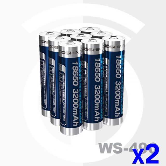 대용향 충전 배터리 3200mAh x2개 디지털용품 충전지