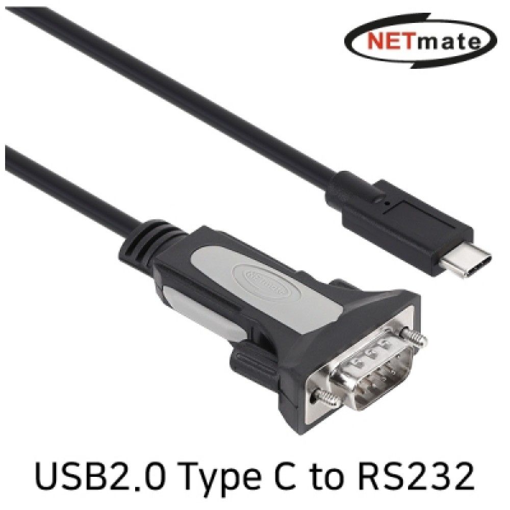 넷메이트 KWJS825C USB2.0 Type C to RS232 시리얼 컨